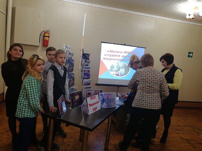 Дети из реабилитационного центра поучаствовали в журналистком медиа-форуме фото 2