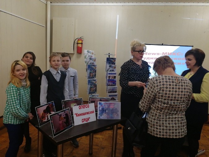 Дети из реабилитационного центра поучаствовали в журналистком медиа-форуме фото 4