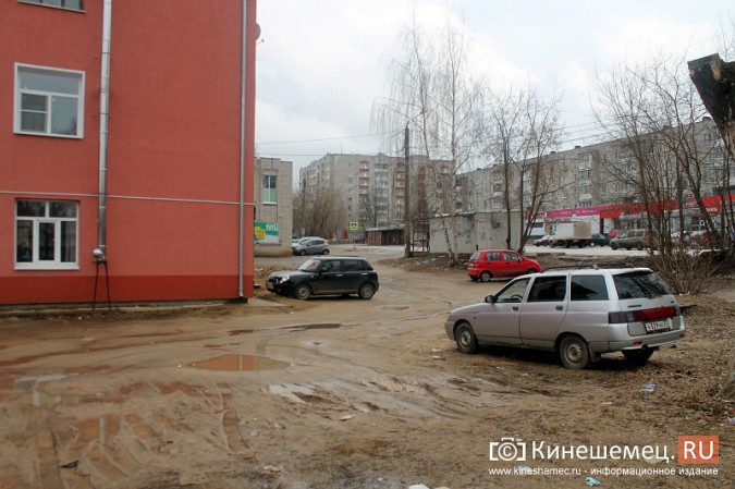 Жителям дома на ул.Кооперативной 9 лет не могут благоустроить двор фото 3