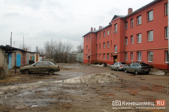 Жителям дома на ул.Кооперативной 9 лет не могут благоустроить двор фото 2