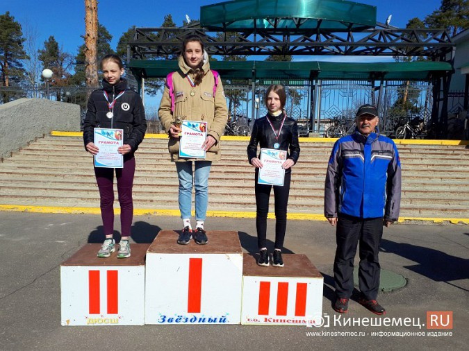 В спортшколе «Звездный» наградили победителей Кубка Кинешмы по биатлону фото 13