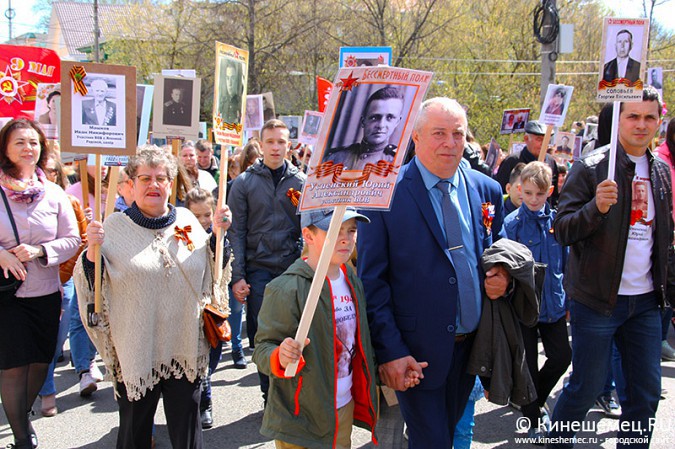 Фотографию для «Бессмертного полка» в Кинешме можно напечатать в МФЦ фото 2