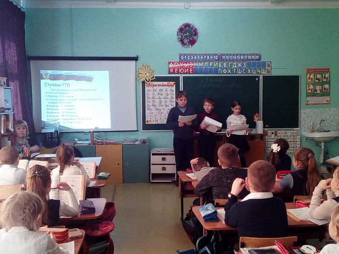 В Кинешме прошла акция «Урок ГТО» фото 4