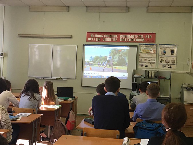 В Кинешме прошла акция «Урок ГТО» фото 6