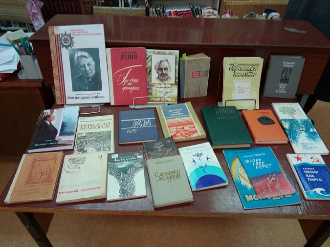 В Кинешме вспомнили поэта-фронтовика Николая Майорова фото 3