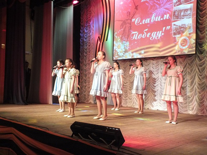 В Кинешме завершился фестиваль детского творчества «Славим Победу!» фото 2
