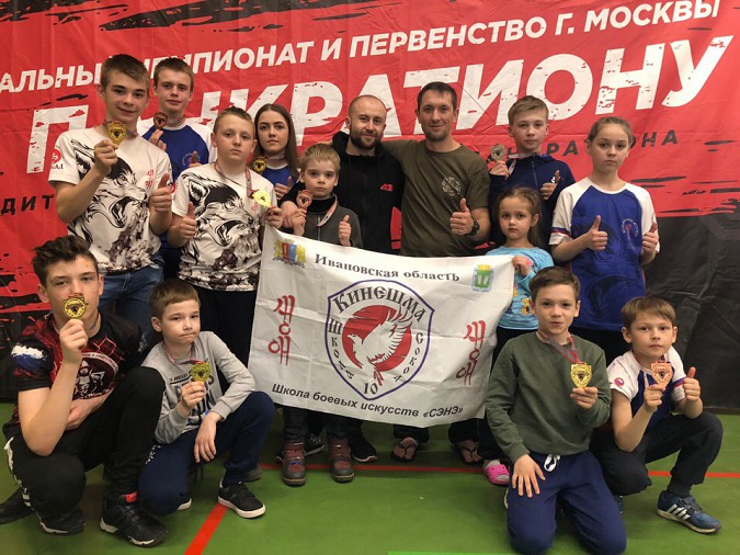 Кинешемцы заняли 1 командное место на всероссийском турнире по панкратиону фото 4