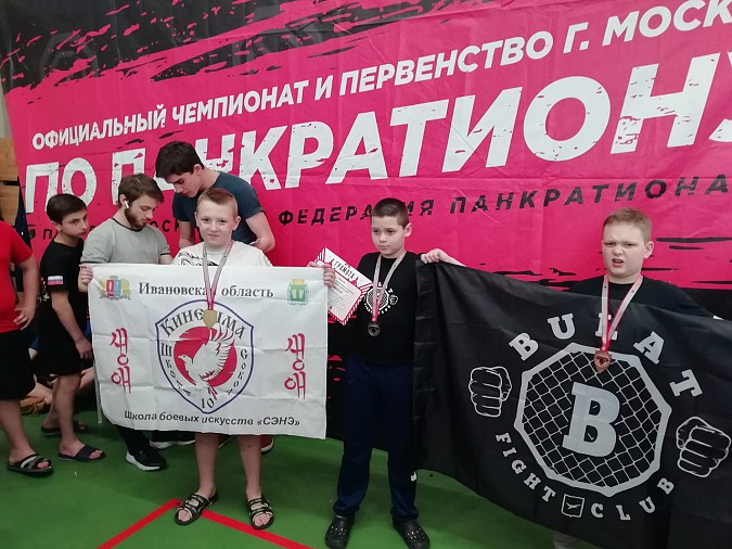 Кинешемцы заняли 1 командное место на всероссийском турнире по панкратиону фото 6