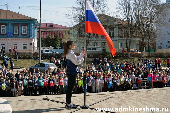 В пробеге маршала Василевского в Кинешме приняли участие более 700 человек фото 9