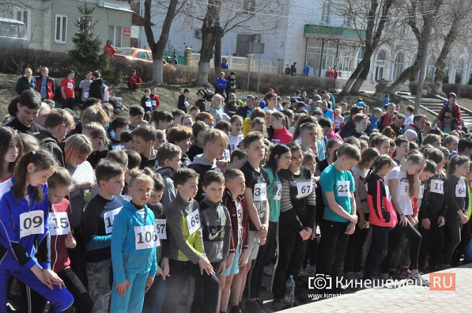 В пробеге маршала Василевского в Кинешме приняли участие более 700 человек фото 8