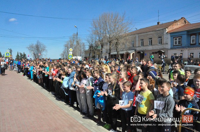 В пробеге маршала Василевского в Кинешме приняли участие более 700 человек фото 2