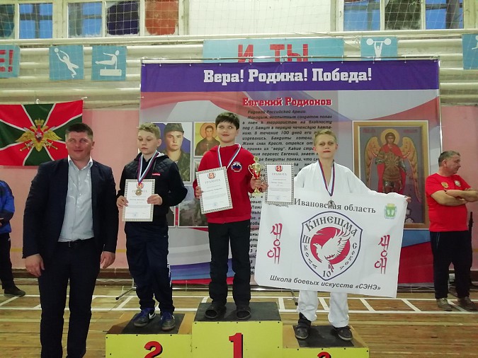 Кинешемские борцы взяли 16 медалей на турнире по АРБ фото 7