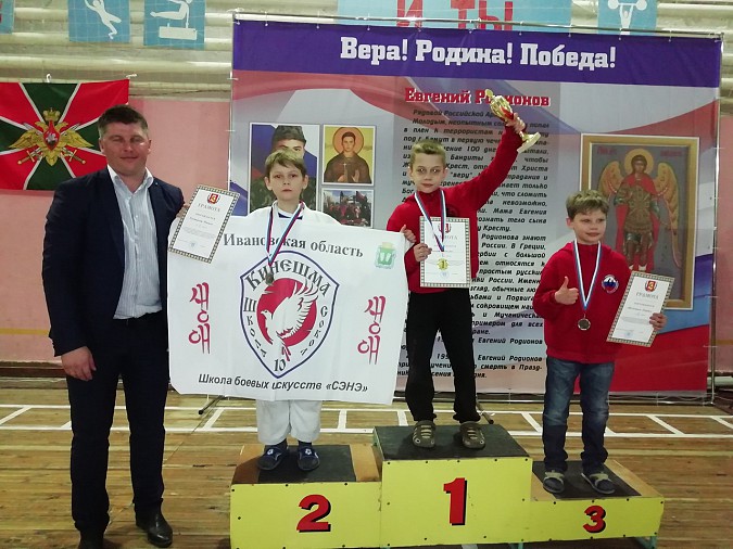 Кинешемские борцы взяли 16 медалей на турнире по АРБ фото 4