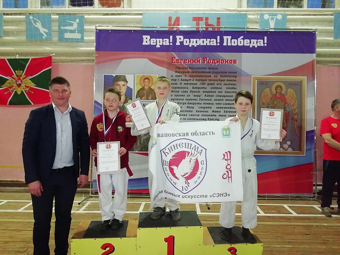 Кинешемские борцы взяли 16 медалей на турнире по АРБ фото 6