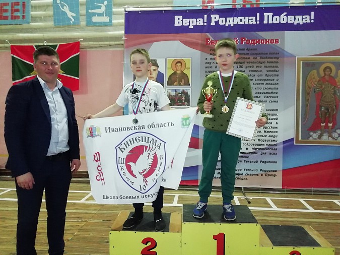 Кинешемские борцы взяли 16 медалей на турнире по АРБ фото 5