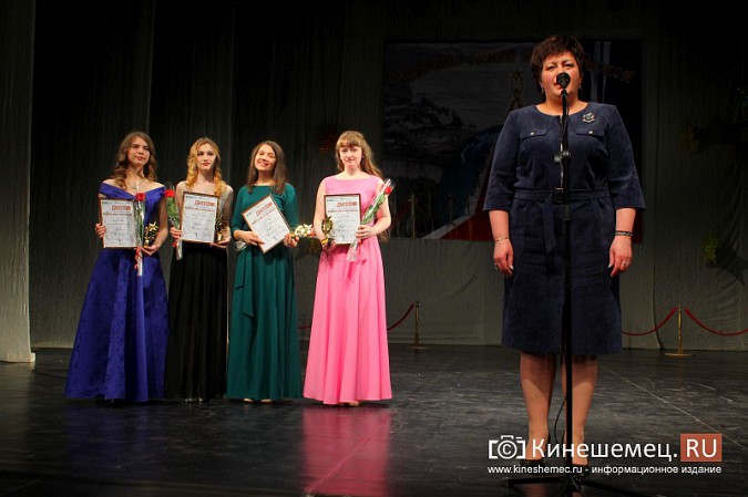 Премией «Надежда земли Кинешемской» наградили самых талантливых школьников фото 44