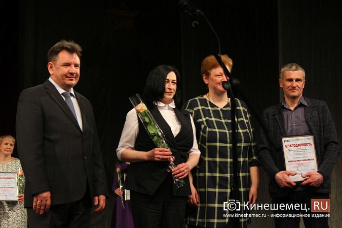 Премией «Надежда земли Кинешемской» наградили самых талантливых школьников фото 61