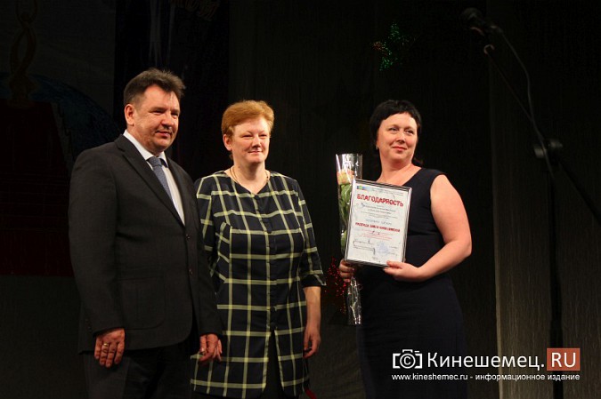 Премией «Надежда земли Кинешемской» наградили самых талантливых школьников фото 52