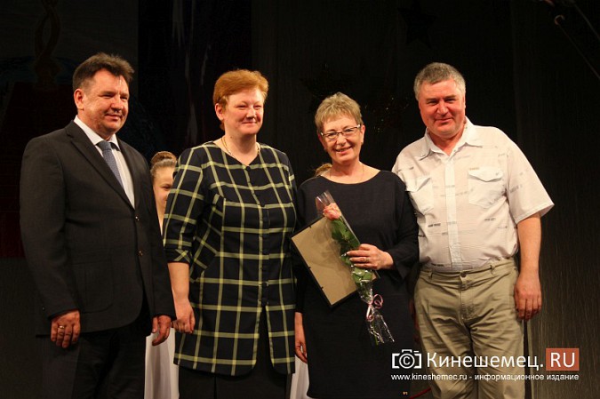 Премией «Надежда земли Кинешемской» наградили самых талантливых школьников фото 53