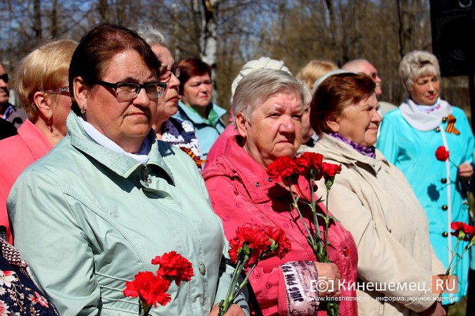 33 года Чернобыльской катастрофе: Кинешма помнит фото 6
