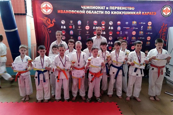 Кинешемские каратисты выступили на Первенстве Иваново фото 2