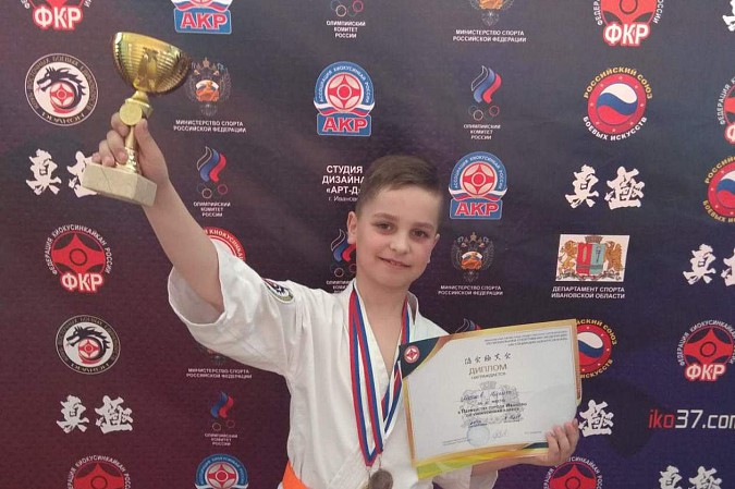 Кинешемские каратисты выступили на Первенстве Иваново фото 4