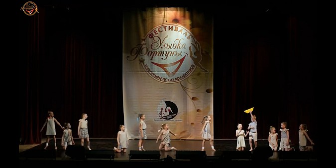 Кинешемцы — лауреаты международного хореографического конкурса «Улыбка Фортуны» фото 8