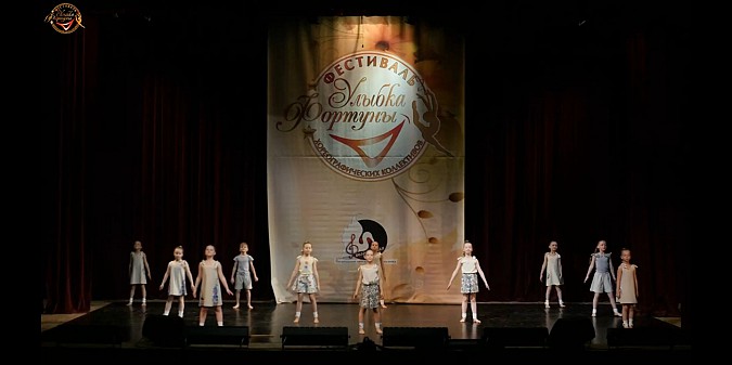 Кинешемцы — лауреаты международного хореографического конкурса «Улыбка Фортуны» фото 7