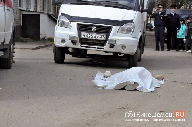 В Кинешме пенсионерка погибла под колесами «молочной» «ГАЗели» фото 9