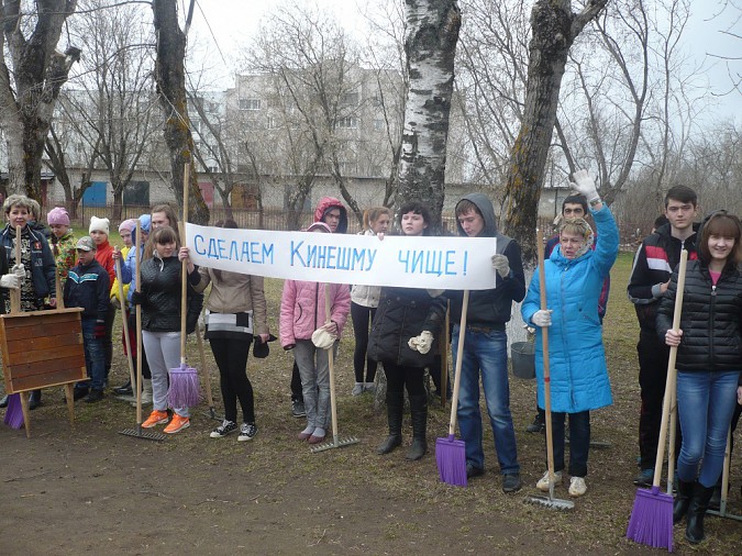 Воспитанники кинешемской школы-интерната очистили улицы фото 7