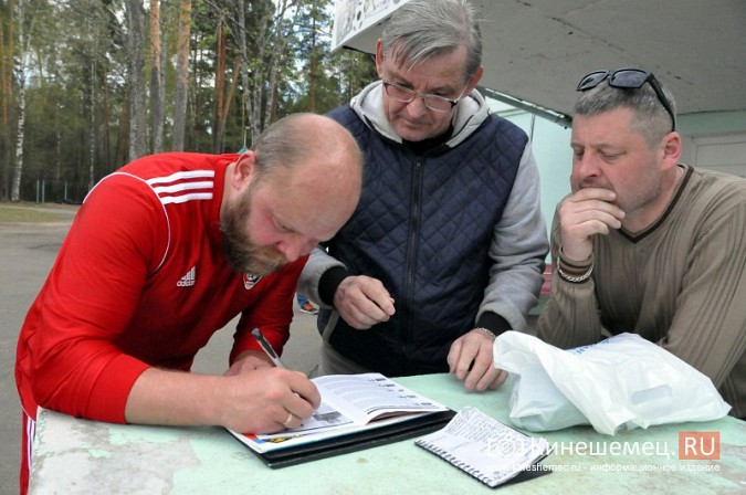 Денис Бояринцев вывел ветеранов «Текстильщика» на поле кинешемского «Волжанина» фото 24