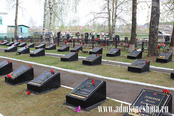 На кладбище «Затенки» прошел митинг, посвященный Дню Победы фото 10