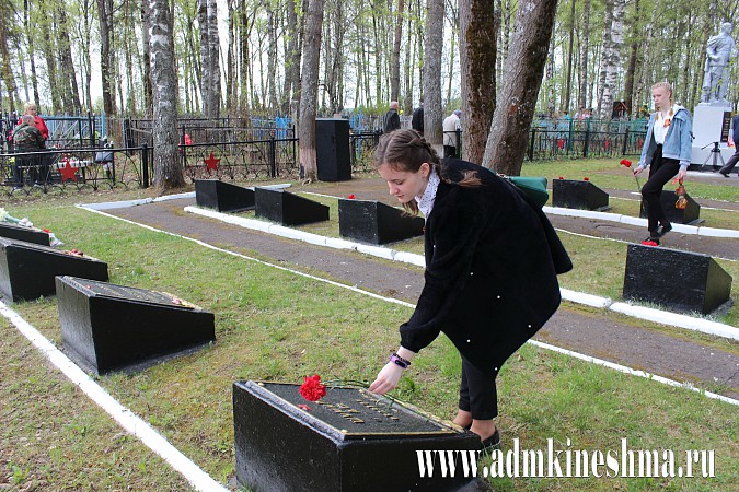 На кладбище «Затенки» прошел митинг, посвященный Дню Победы фото 8