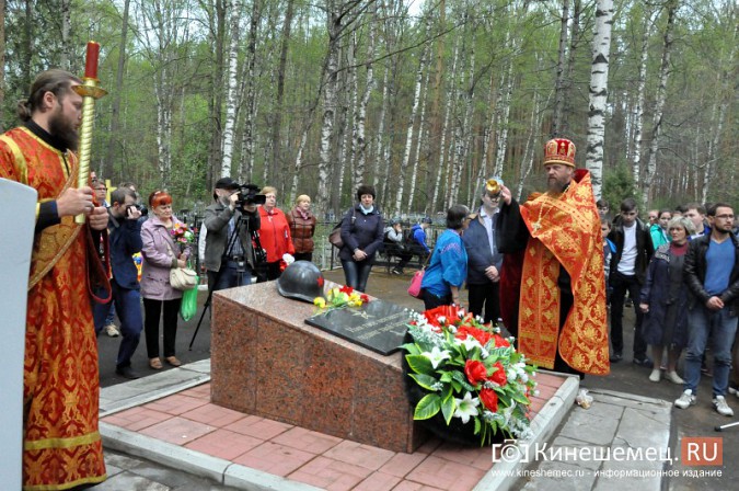 На кинешемском кладбище «Сокольники» прошла гражданская панихида фото 17