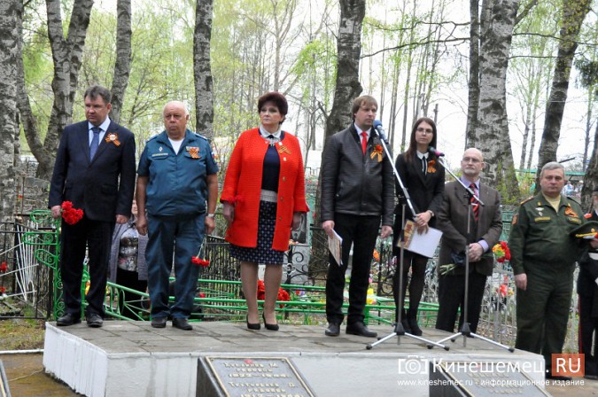 На кинешемском кладбище «Сокольники» прошла гражданская панихида фото 20