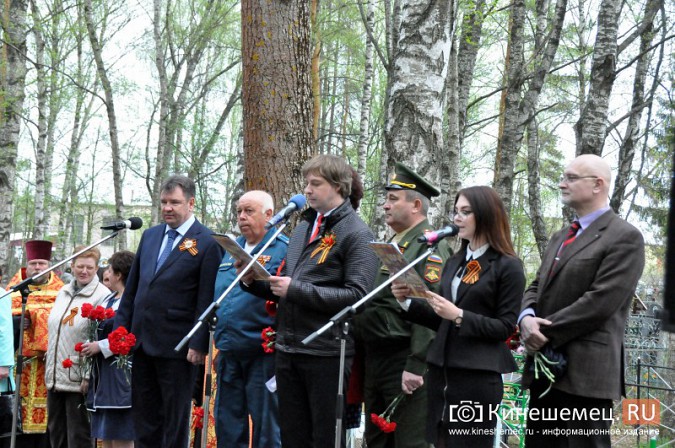На кинешемском кладбище «Сокольники» прошла гражданская панихида фото 4