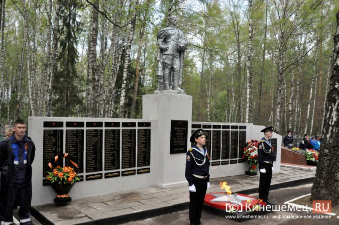 На кинешемском кладбище «Сокольники» прошла гражданская панихида фото 10