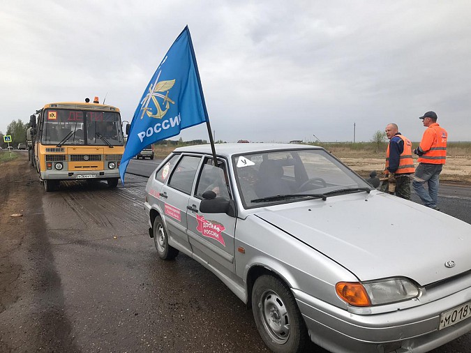 Традиционный автопробег на родину Маршала Василевского стартовал из Кинешмы фото 6