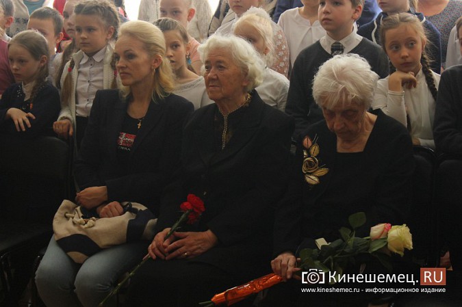 В кинешемской ДШИ открыли мемориальную доску в память о директоре Ольге Пророковой фото 4