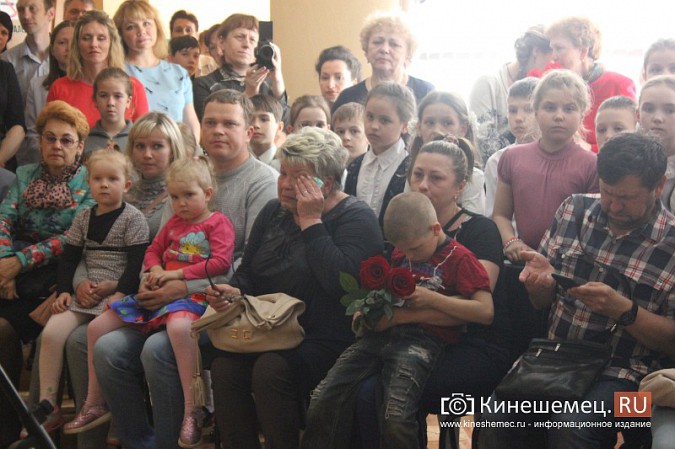 В кинешемской ДШИ открыли мемориальную доску в память о директоре Ольге Пророковой фото 12