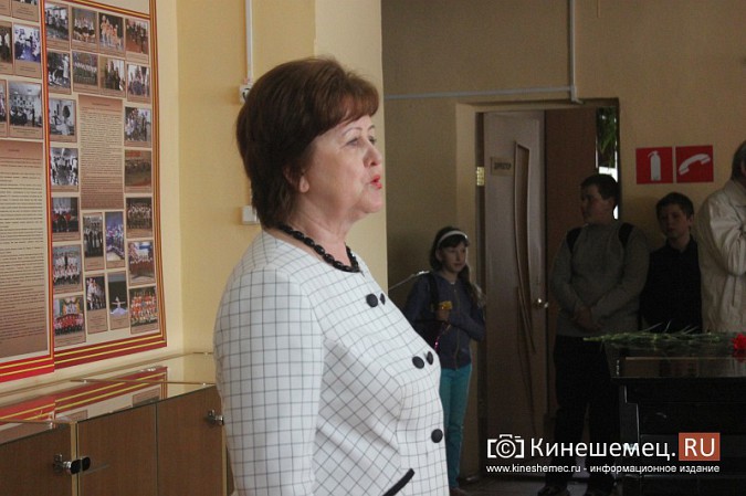 В кинешемской ДШИ открыли мемориальную доску в память о директоре Ольге Пророковой фото 3