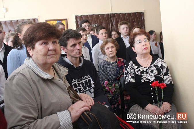 В кинешемской ДШИ открыли мемориальную доску в память о директоре Ольге Пророковой фото 7