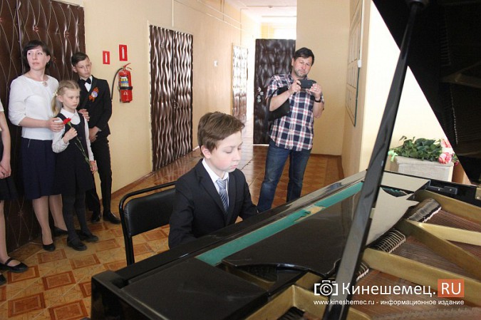 В кинешемской ДШИ открыли мемориальную доску в память о директоре Ольге Пророковой фото 15