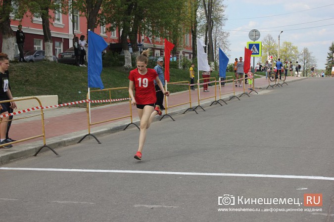 В Кинешме прошла легкоатлетическая эстафета на призы газеты «Приволжская Правда» фото 14