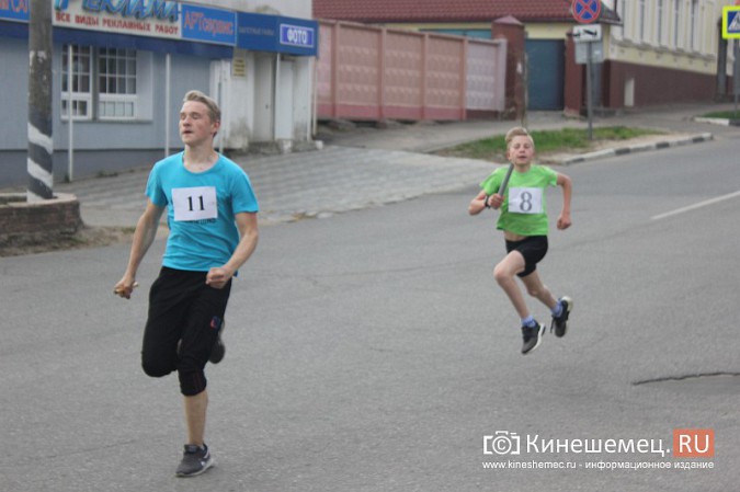В Кинешме прошла легкоатлетическая эстафета на призы газеты «Приволжская Правда» фото 20