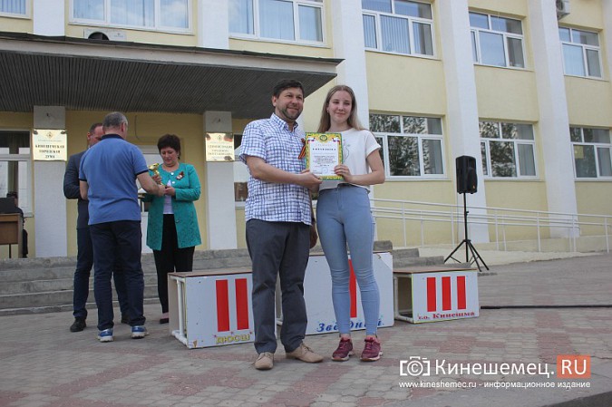 В Кинешме прошла легкоатлетическая эстафета на призы газеты «Приволжская Правда» фото 66
