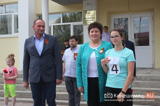В Кинешме прошла легкоатлетическая эстафета на призы газеты «Приволжская Правда» фото 11