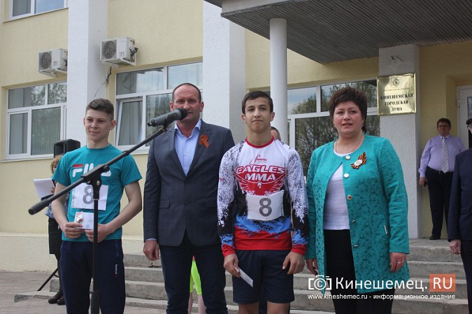 В Кинешме прошла легкоатлетическая эстафета на призы газеты «Приволжская Правда» фото 9