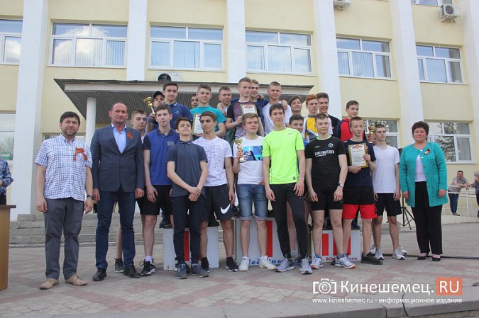 В Кинешме прошла легкоатлетическая эстафета на призы газеты «Приволжская Правда» фото 69