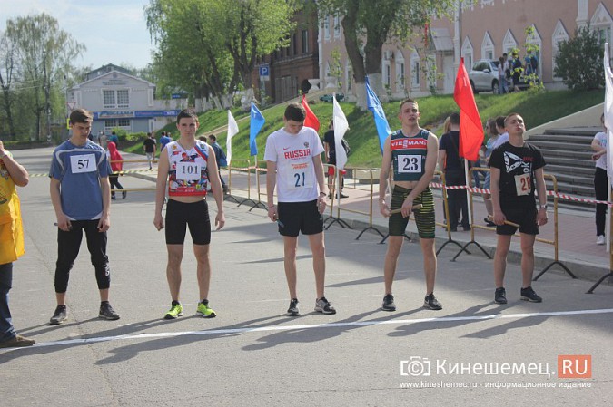В Кинешме прошла легкоатлетическая эстафета на призы газеты «Приволжская Правда» фото 54
